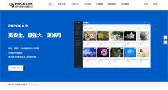 Desktop Screenshot of phpok.com